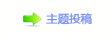 ⵎﵖ楟❔⥙傟兿顛兿